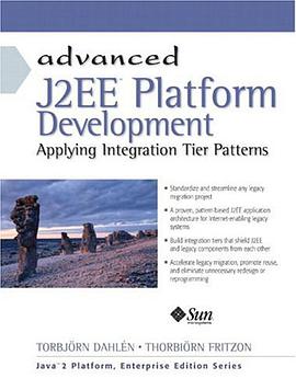 Advanced J2EE Platform Development pdf epub mobi 电子书 下载