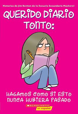 Hagamos Como Si Esto Nunca Hubiera Pasado pdf epub mobi 电子书 下载