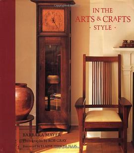 In the Arts & Crafts Style pdf epub mobi 下载