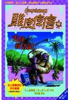 雪怪復活 pdf epub mobi 电子书 下载