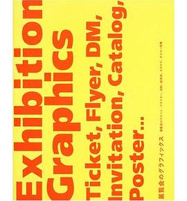 Exhibition Graphics pdf epub mobi 电子书 下载