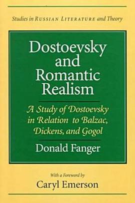 Dostoevsky and Romantic Realism pdf epub mobi 电子书 下载