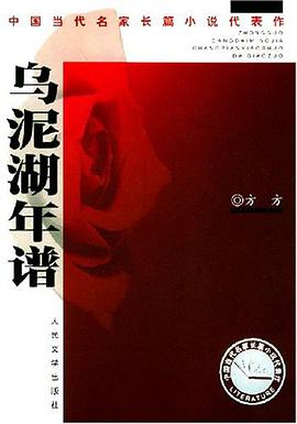 道路规划与设计 pdf epub mobi 电子书 下载