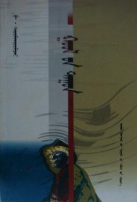 goliin duun pdf epub mobi 電子書 下載