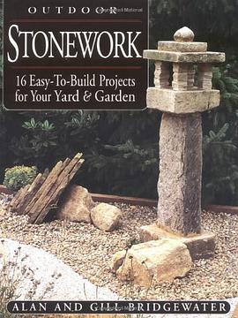 Outdoor Stonework pdf epub mobi 电子书 下载