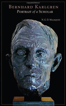 Bernhard Karlgren pdf epub mobi 电子书 下载