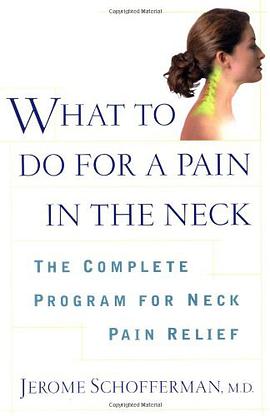 What to do for a Pain in the Neck pdf epub mobi 电子书 下载