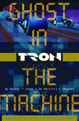 Tron pdf epub mobi 电子书 下载