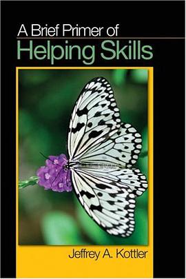 A Brief Primer of Helping Skills pdf epub mobi 电子书 下载