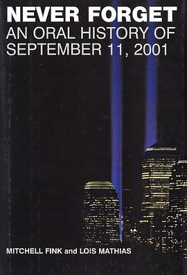 Never Forget pdf epub mobi 电子书 下载