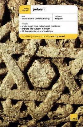 Teach Yourself Judaism pdf epub mobi 电子书 下载