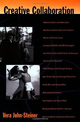 Creative Collaboration pdf epub mobi 电子书 下载