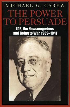 The Power to Persuade pdf epub mobi 电子书 下载