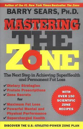 Mastering the Zone pdf epub mobi 电子书 下载