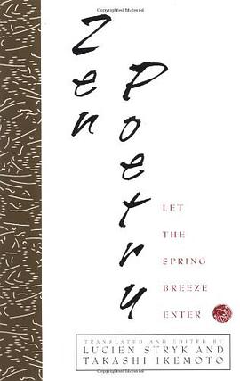 Zen Poetry