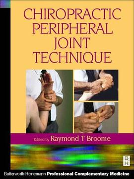 Chiropractic Peripheral Joint Technique