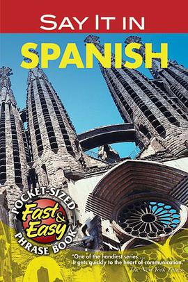 Say it in Spanish pdf epub mobi 电子书 下载