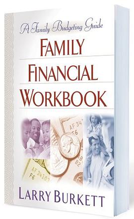 Family Financial Workbook pdf epub mobi 下载