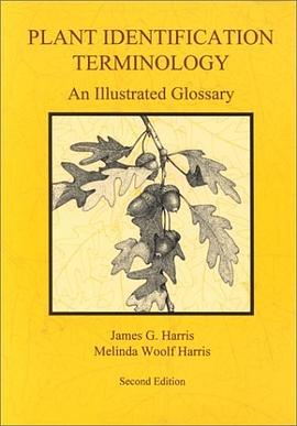 Plant Identification Terminology pdf epub mobi 电子书 下载